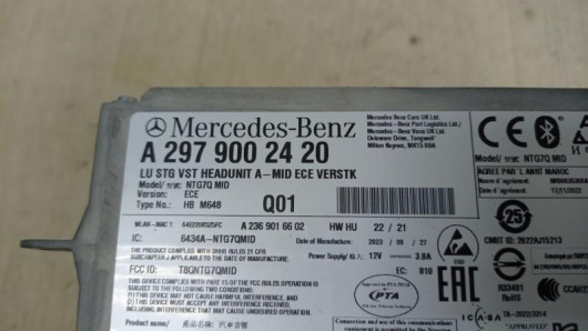 Блок навигации Mercedes-Benz A2979002420 Купить в Магазине ssavto