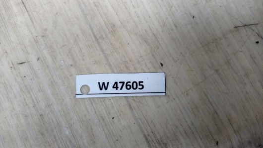 Блок управления крышкой багажника Lexus 8922248150 Блок управления крышкой багажника Lexus 8922248150 Купить в Магазине ssavto