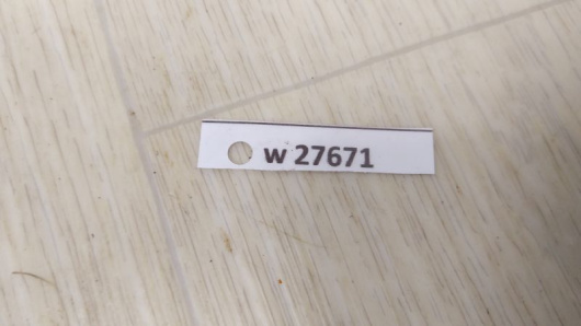 Шланг (трубка) АКПП Volkswagen Touareg для авто купить в Магазине