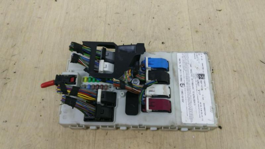 Блок управления BDC BMW 9383709 Купить в Магазине ssavto