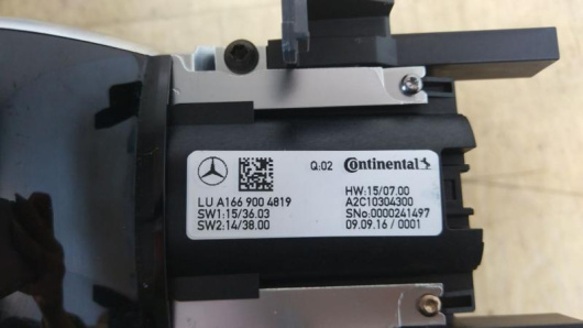 Магнитола Mercedes-Benz A1669003722 Купить Магнитола Mercedes-Benz A1669003722 в Магазине