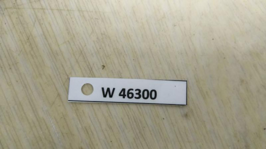 Купить Водосток капота Mercedes-Benz A2548300500 в Магазине