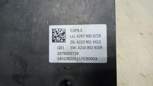 Блок ABS Mercedes-Benz A2239010413 для авто Купить в Магазине